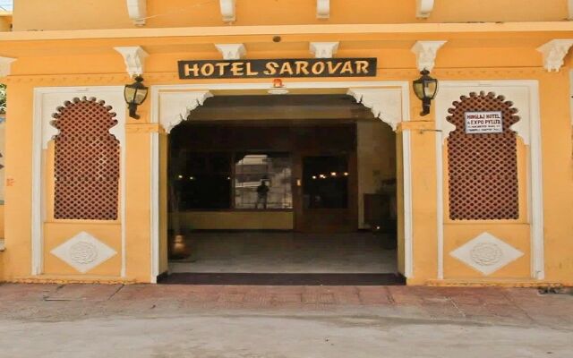 Hotel Sarovar on Lake Pichola