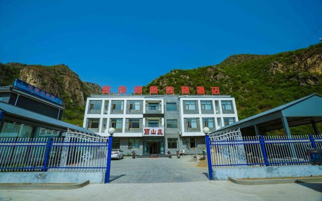 Yijie Holiday Hotel Yesanpo Lishanzhuang