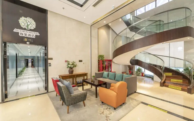 acorn hotel(Ningbo Hangzhou Bay New District Store)