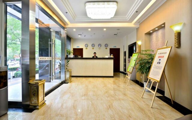 Xi'an Qinguan Business Hotel