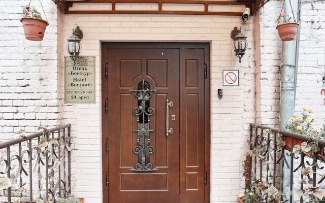 Бонжур на Казакова