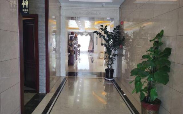 Yushengyuan International Hotel