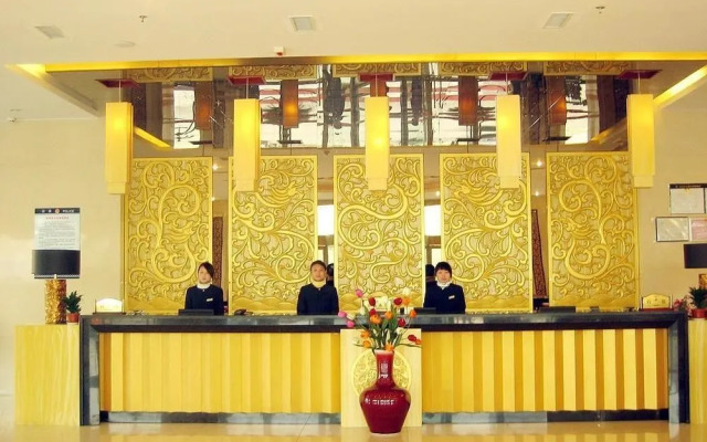 Laiwu Tai Ji Executive Hotel