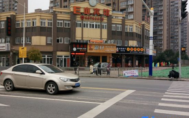 Shanghai E-Ting Boutique Hotel