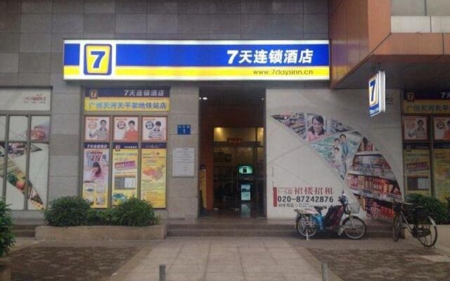 7 Days Inn Guangzhou Tianhe Tianpingjia Metro Branch