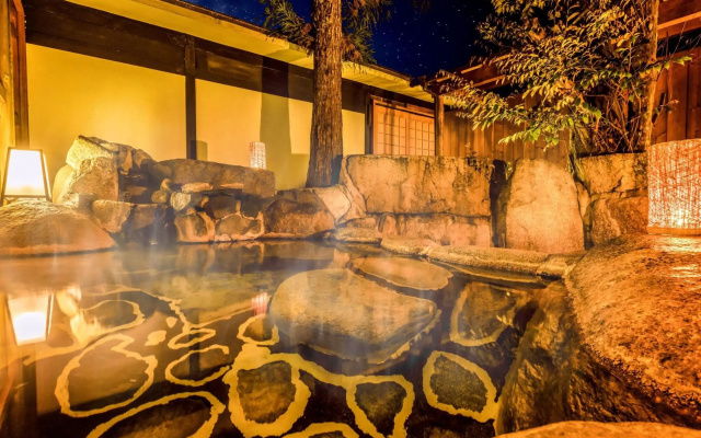 Ooedo Onsen Monogatari Premium Saiki Bekkan