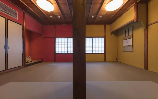 Hikoso-machi Kin no Ma