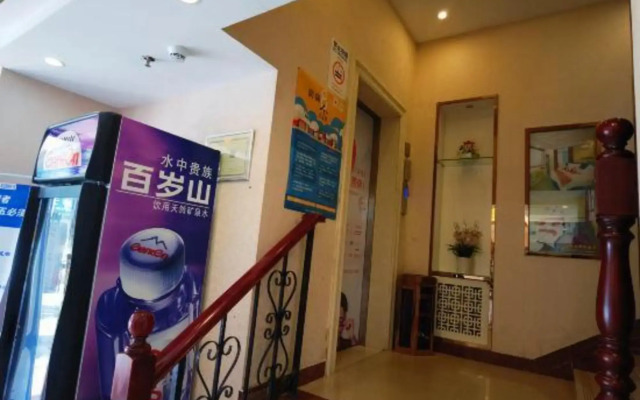 Fulin Fashion Hotel