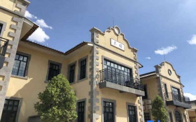 Lanshe weiyuan purple pottery art inn