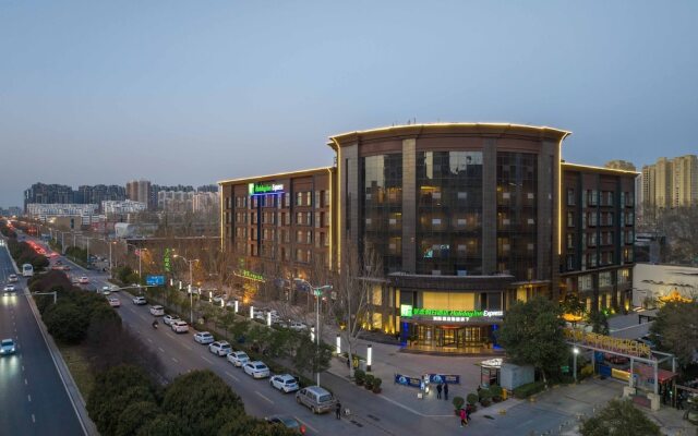 Holiday Inn Express Zhengzhou Guancheng by IHG