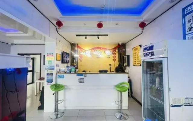 Urumqi Xinyue Express Hotel