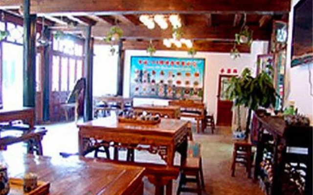 Pingyao Yutaihu Hostel