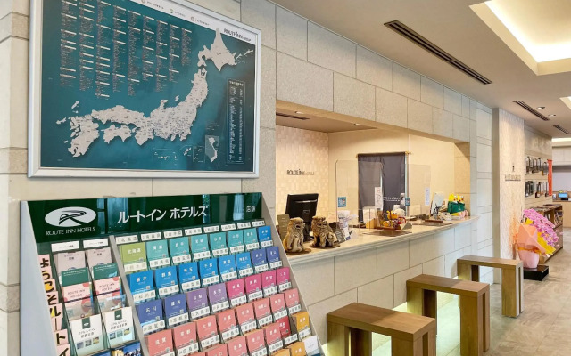 Route Inn Grantia Naha