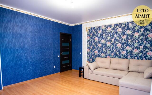 LetoApart (ЛетоАпарт) на улице Горная 15В