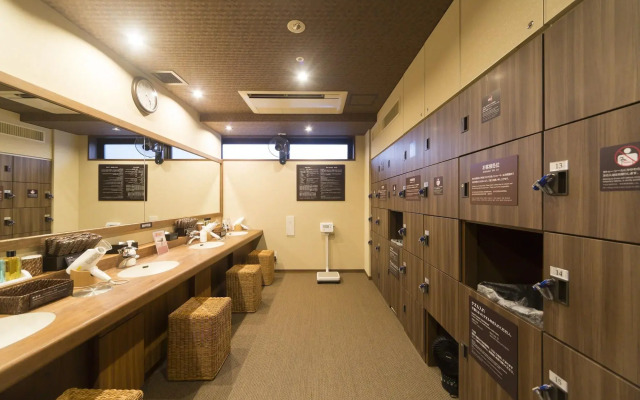 Dormy Inn Hatchobori Tokyo