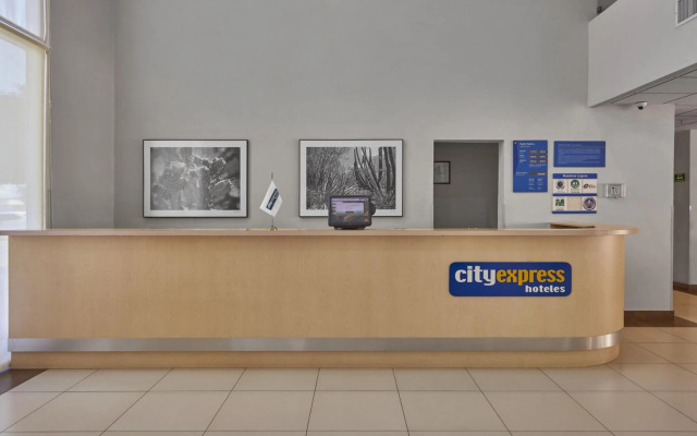 City Express by Marriott Aguascalientes Sur