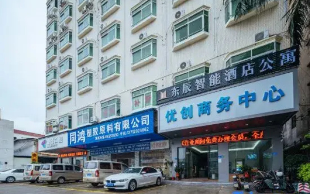 Dongchen Intelligent Hotel (Dongguan Humen Beizha Park Store)