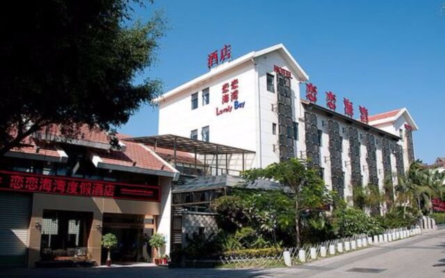 Lovelybay Hotel Xiamen