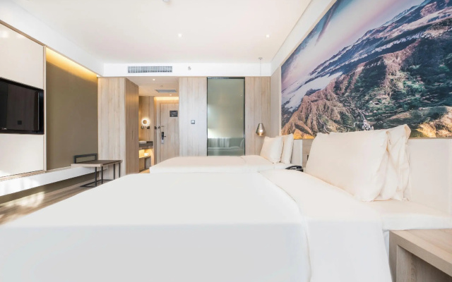 Atour Hotel Zibo High Tech Zone – Guest Rooms – Zibo