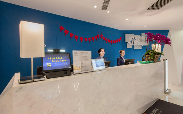 Holiday Inn Express Xi'An Bell Tower by IHG