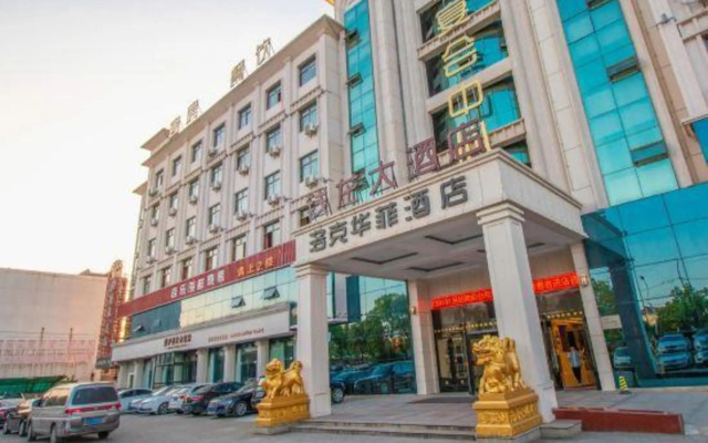 Luoke Huafei Hotel
