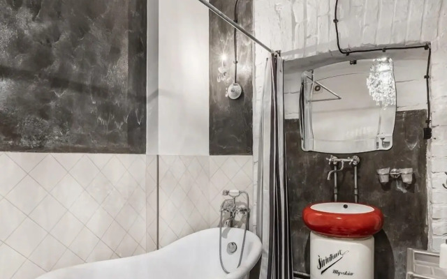 Aparthotel Stalowa52