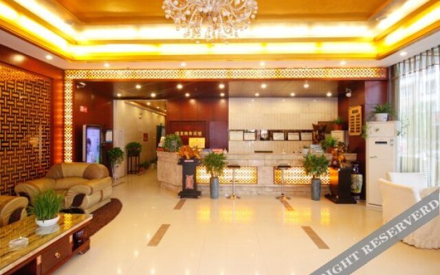 Ruilong Business Hotel