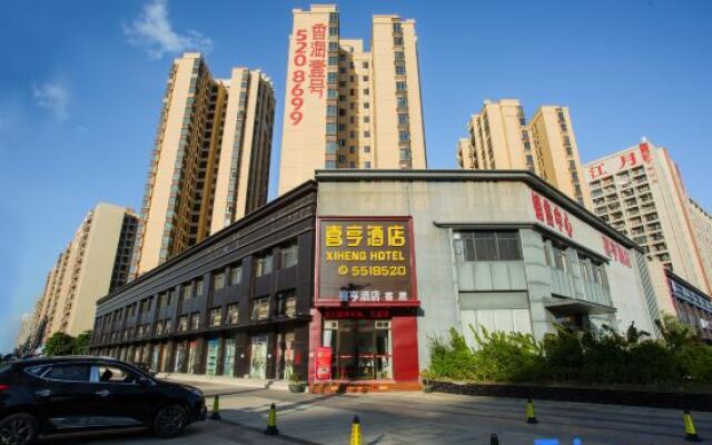 XIHENGHOTEL