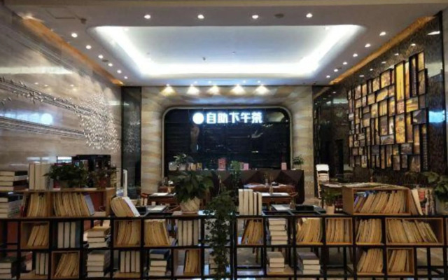 Sweet Fruit Charm International Hotel (Foshan West Station Shati Airport Store)
