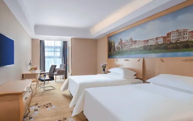 Vienna Hotel (Yixing High-speed Railway Station)