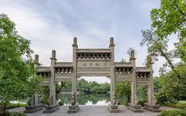 Xihu 78 Lagerstroemia boutique hotel