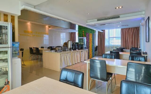 City Comfort Inn Guangzhou Hanxi Changlong Dashi Metro Station