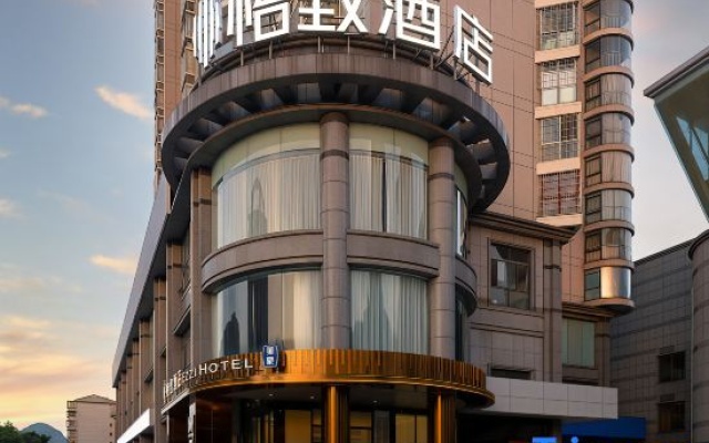 Ezzl Hotel (Liuzhou Wanda Yaobu Ancient Town Branch) — 3-star hotel in Liuzhou