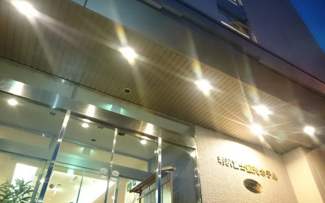 Rishiri Fuji Kanko Hotel