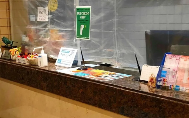 Hotel Mates Ageo – Lobby – Ageo
