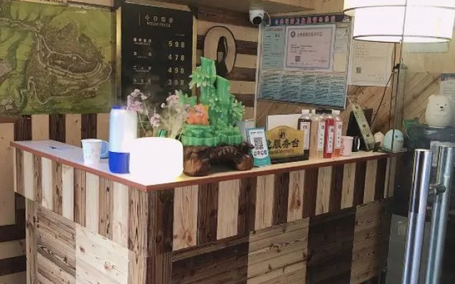 Xijiang Qianhu Miao Village Nuanyu · Shanju Homestay (Dongyin Viewing Platform) – Lobby – Qiandongnan