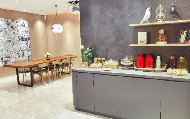 Hanting Premium Hotel Beijing Guomao Jinsong Metro Station