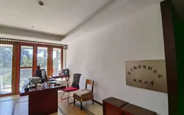 Mianmian Shanju·Parent-child Seaview Holiday Apartment (Dadonghai Banshan Peninsula Branch)