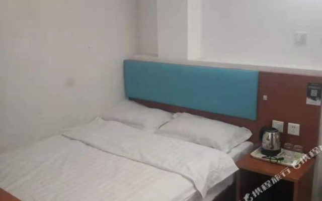 Yihao Hostel (Ji'nan Grand View Garden)
