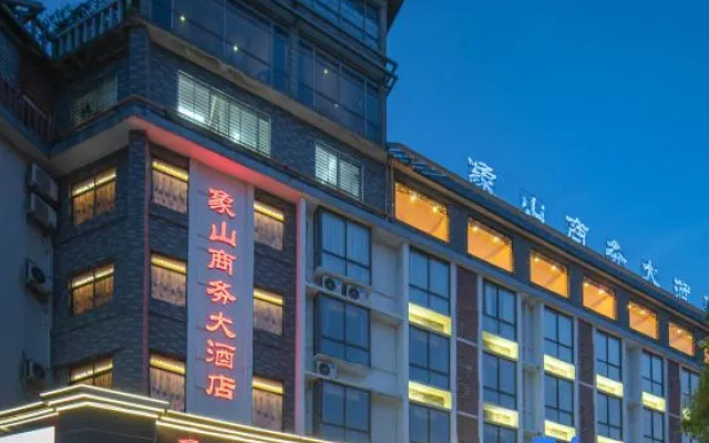 Xiangshan Business Hotel