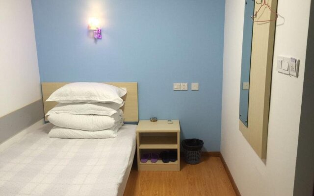 Nanjing Jianqing Hostel