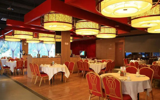 Bao Gui Hotel