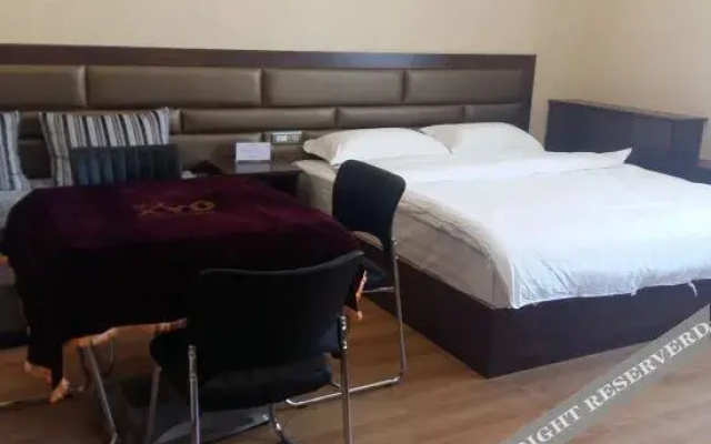 Tangwanghe Fucheng Express Hotel