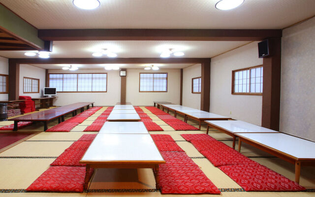 Onsen-yado Echo