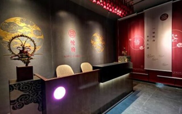 Yuefu Art Inn - 4 Nights, Hainan, China