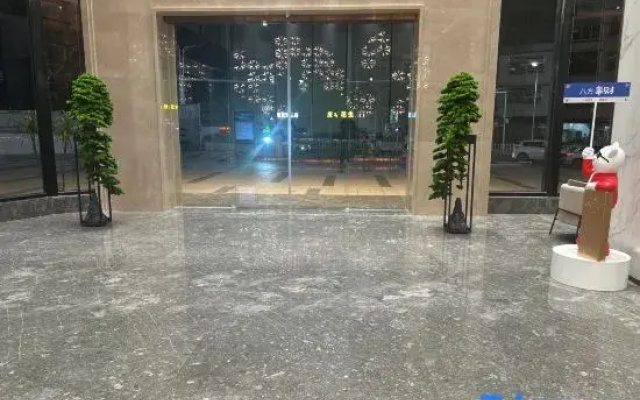 Haiyi International Hotel Huaiji