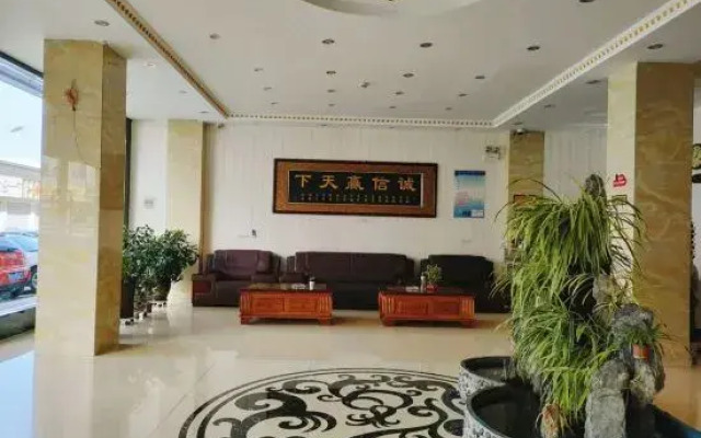 Huayu Hotel Xingxian