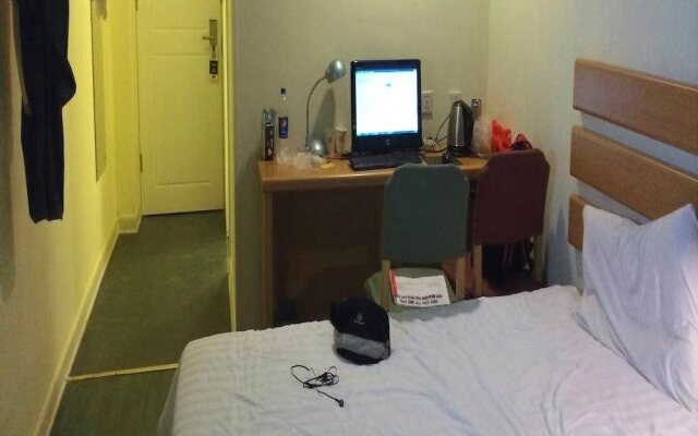 Home Inn Nanning Science Park