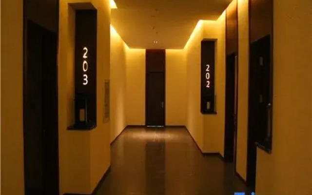 Yabuli Forest Hot Spring Hotel
