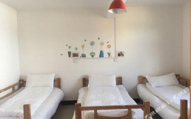 Wukong Youth Hostel